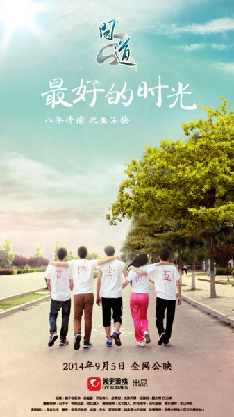 伦敦大学伦敦商学院 Market Development Diploma