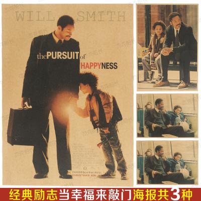 买个假的塞浦路斯身份证